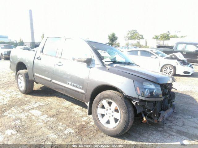  Salvage Nissan Titan