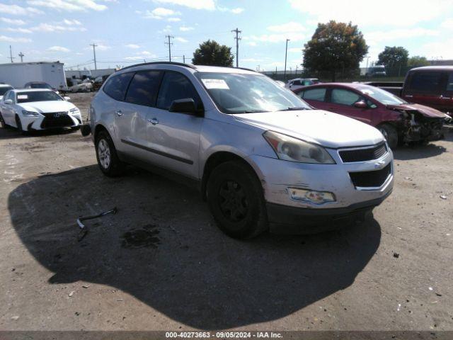  Salvage Chevrolet Traverse