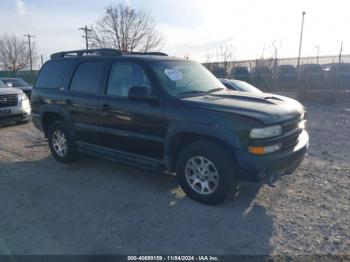  Salvage Chevrolet Tahoe