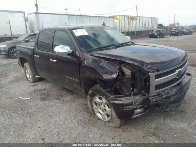  Salvage Chevrolet Silverado 1500