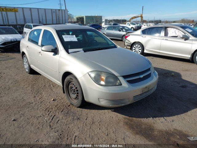  Salvage Chevrolet Cobalt