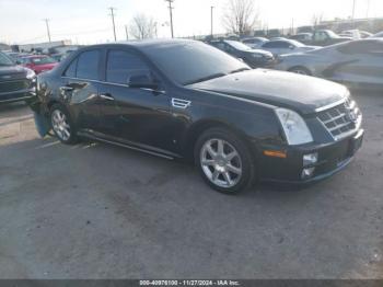  Salvage Cadillac STS