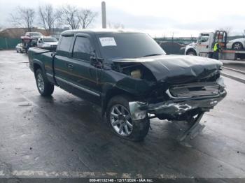  Salvage GMC Sierra 1500