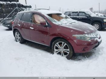  Salvage Nissan Murano