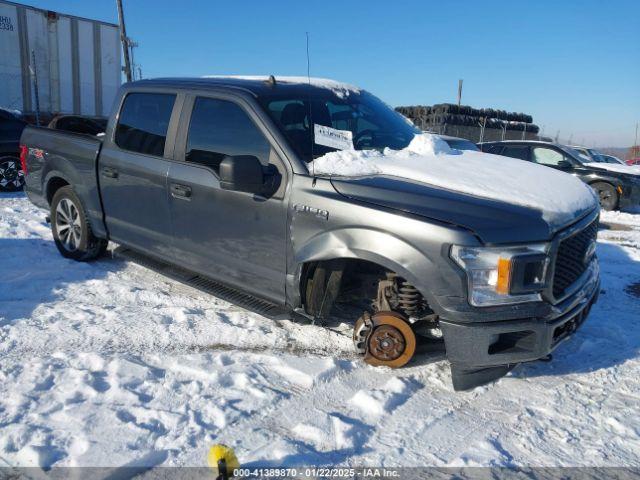  Salvage Ford F-150