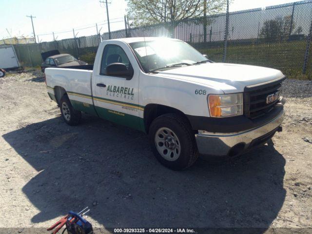  Salvage GMC Sierra 1500