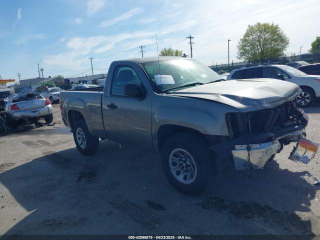 Salvage GMC Sierra 1500