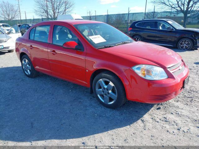  Salvage Chevrolet Cobalt
