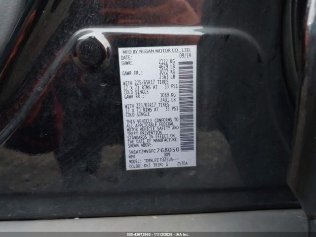 Nissan Rogue S Image 7