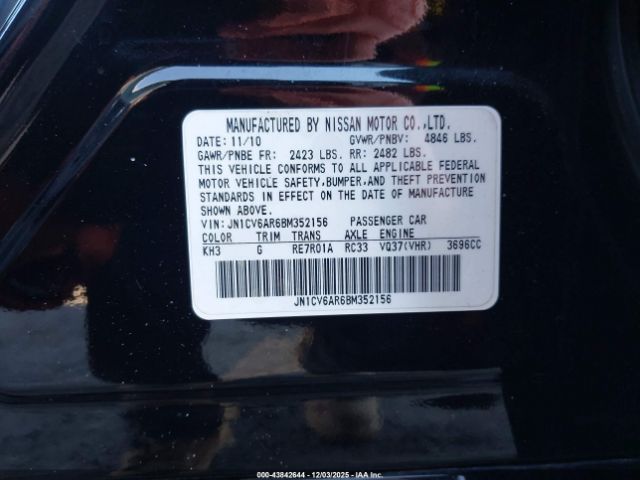 INFINITI G37x Image 6