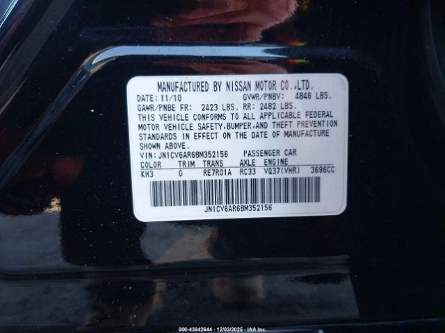 INFINITI G37x Image 6