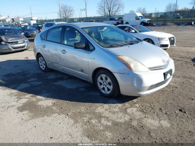 Toyota Prius Image 1