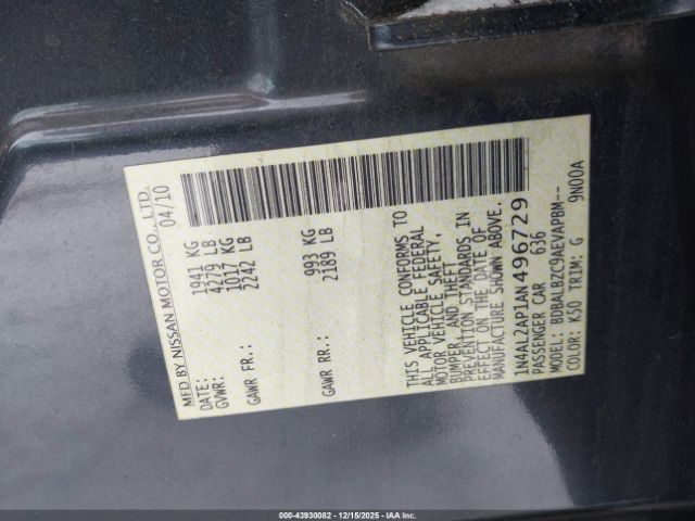 Nissan Altima 2.5 S Image 8