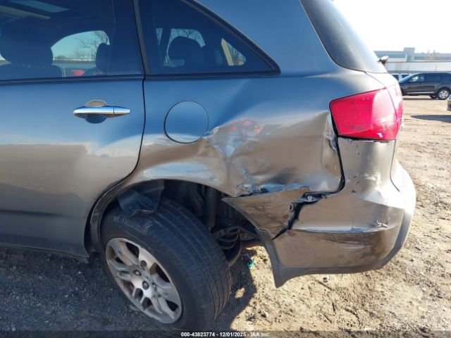 Acura MDX Technology Package Image 6