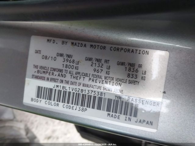 Mazda Mazda3 I Touring Image 6