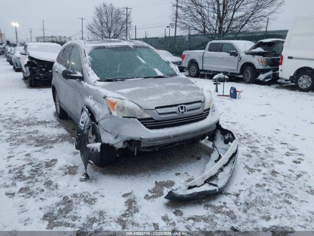 Honda CR-V Ex Image 8