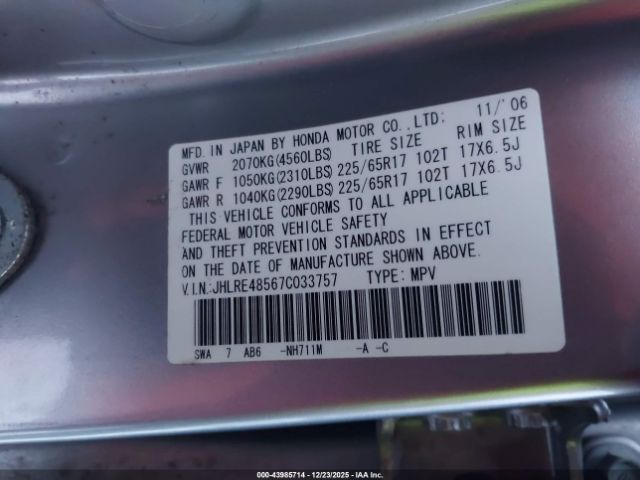 Honda CR-V Ex Image 10