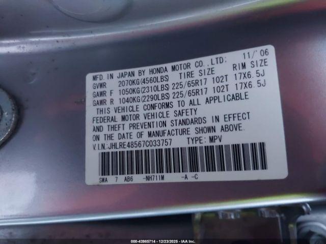 Honda CR-V Ex Image 10