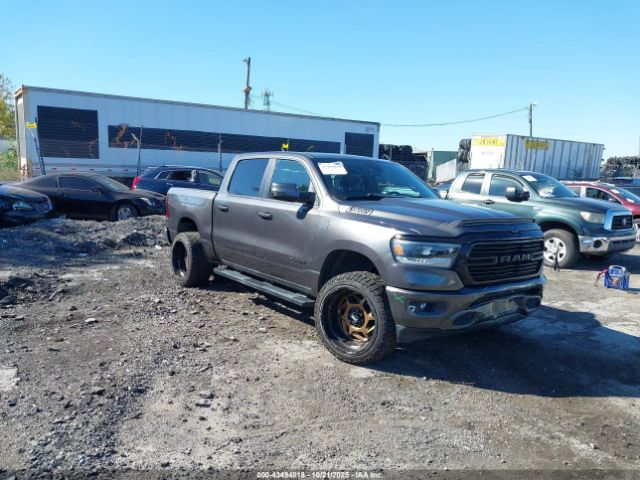 Ram 1500 Big Horn  4x2 5'7 Box Image 1