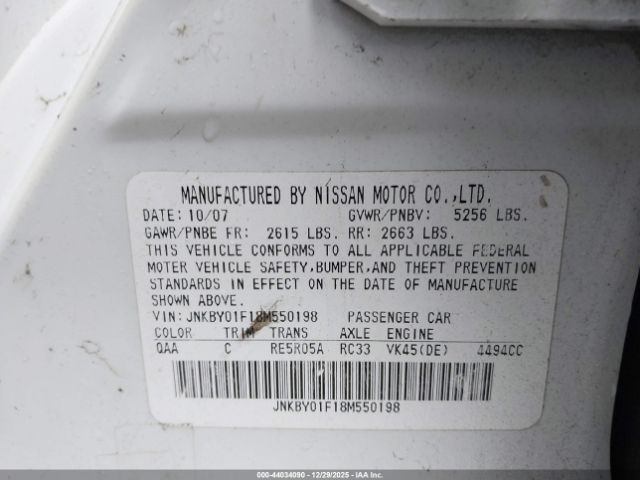 INFINITI M45x Image 3