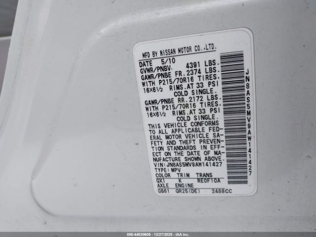 Nissan Rogue S Image 2