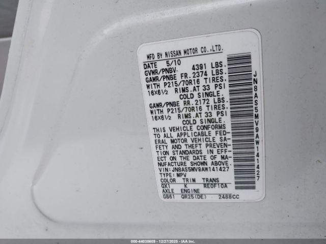 Nissan Rogue S Image 2